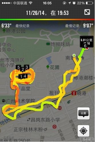 全球首款可穿戴空氣凈化器GUTSAIR試用