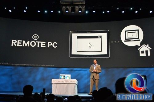 CES 2014：三星發(fā)布兩款Pro級平板電腦 