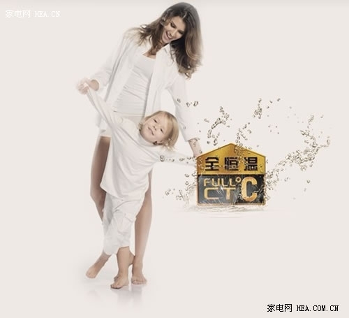 浴霸終結(jié)者 斯寶亞創(chuàng)電暖器CM評(píng)測(cè)(圖4)