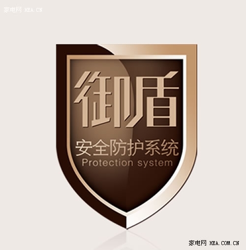浴霸終結(jié)者 斯寶亞創(chuàng)電暖器CM評(píng)測(cè)(圖6)