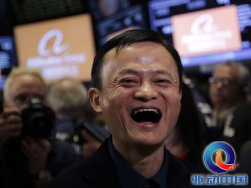 馬云個人資產(chǎn)達292億美元 成今年全球最賺錢的人