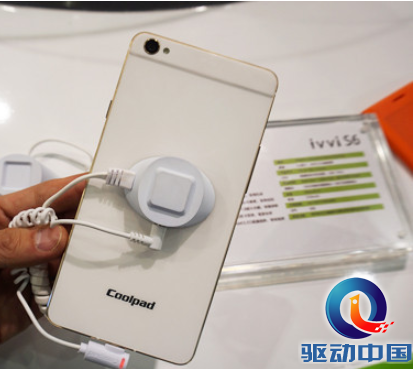 QQ截圖20141227100144