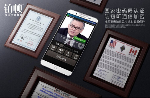 “千機(jī)一面“時(shí)代 是誰(shuí)影響了用戶(hù)的選擇?(圖2)