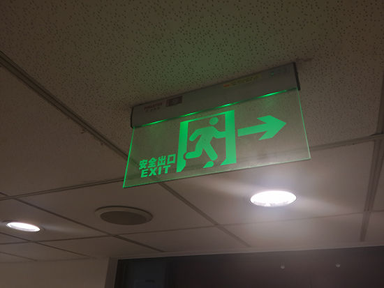 魅族MX4 Pro評測:更具內涵/體驗更出色