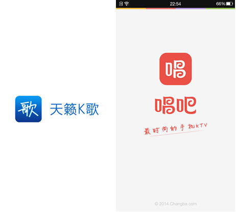 手機暢享KTV 天籟K歌新版開辟掌上娛樂多樣化(圖11)