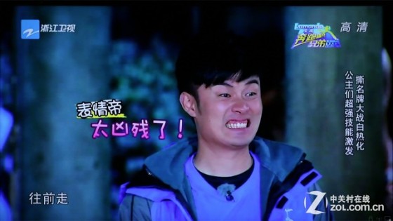 靚麗畫質(zhì)精細(xì)做工 AOC V02智能電視首測(cè) 