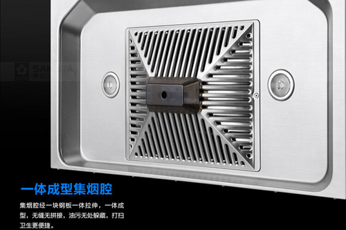 大吸力全鋼觸控 櫻花歐式煙機(jī)套裝熱銷 