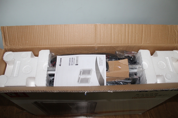 寒冷冬季帶來的暖流 艾美特HC22069R試用(圖5)