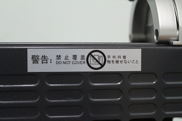 寒冷冬季帶來的暖流 艾美特HC22069R試用(圖13)