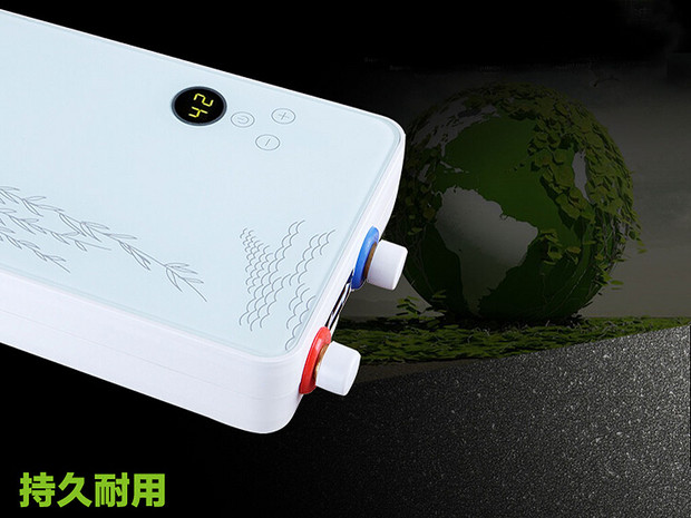 高效加熱更節(jié)能 優(yōu)博KBRF62即熱式電熱水器 