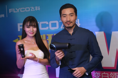 美女型男現(xiàn)場互動(dòng) 飛科我型我show體驗(yàn)會 