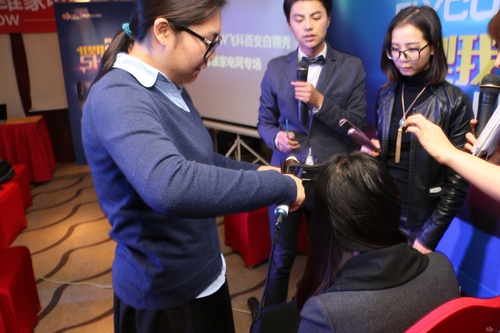 美女型男現(xiàn)場互動(dòng) 飛科我型我show體驗(yàn)會 