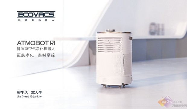 送福利 當(dāng)下炫酷防霾神器top10  