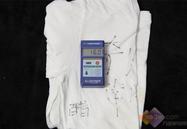 靚麗外觀實(shí)用波輪 奇帥4D炫彩洗衣機(jī)評(píng)測(cè) 