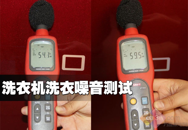 靚麗外觀實(shí)用波輪 奇帥4D炫彩洗衣機(jī)評(píng)測(cè) 