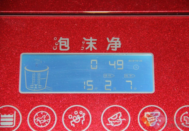 靚麗外觀實(shí)用波輪 奇帥4D炫彩洗衣機(jī)評(píng)測(cè) 