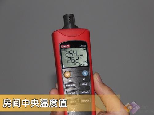 來自更高處的溫暖 斯寶亞創(chuàng)電暖器CON評測 