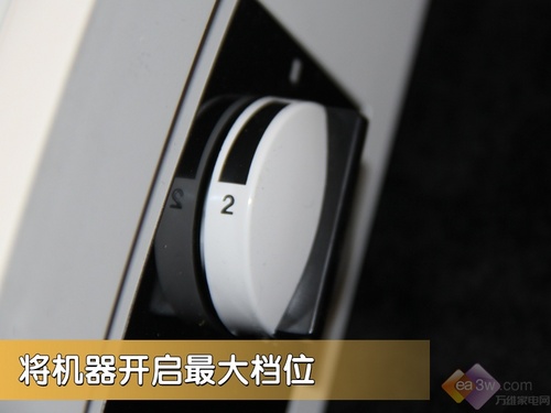 來自更高處的溫暖 斯寶亞創(chuàng)電暖器CON評測 