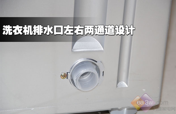 靚麗外觀實(shí)用波輪 奇帥4D炫彩洗衣機(jī)評(píng)測(cè) 