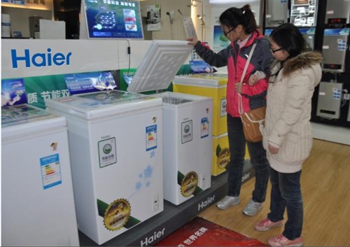 海爾家用冷柜冷凍溫度最低可達(dá)-30℃ 