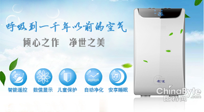 家電大探班：家用空氣凈化器推薦(圖1)