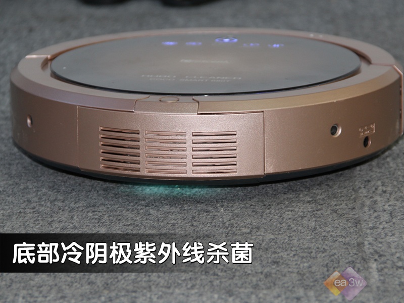 全面清潔超強(qiáng)吸力 Proscenic掃地機(jī)器人評測 