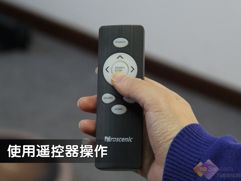 全面清潔超強(qiáng)吸力 Proscenic掃地機(jī)器人評測 