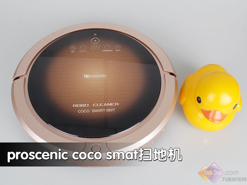 全面清潔超強(qiáng)吸力 Proscenic掃地機(jī)器人評測 