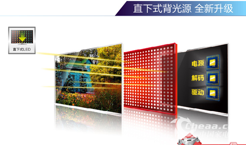 QQ截圖20140724233513