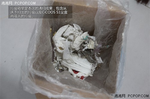 上傳產(chǎn)品圖用 