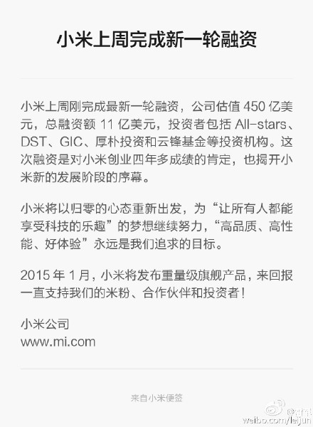 20130322093433_94600