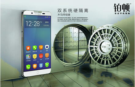 “千機(jī)一面“時(shí)代 是誰(shuí)影響了用戶(hù)的選擇?(圖1)