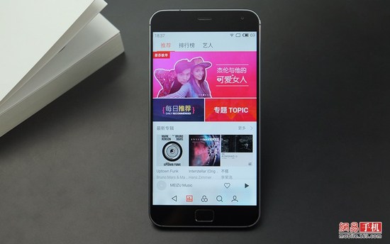 魅族MX4 Pro評測：創(chuàng)新還是抄襲？