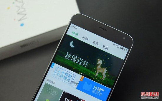 魅族MX4 Pro評測：創(chuàng)新還是抄襲？