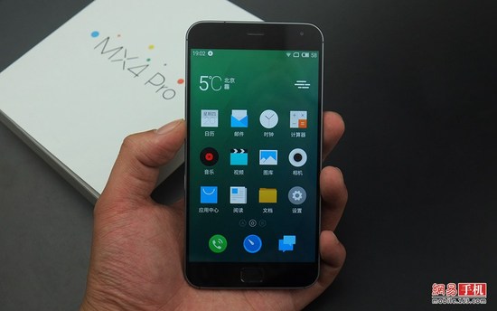 魅族MX4 Pro評測：創(chuàng)新還是抄襲？