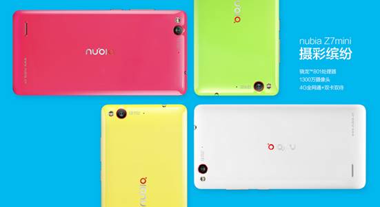 高性價比 雙卡雙4G全網(wǎng)通手機(jī)推薦(圖1)