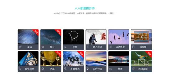 高性價比 雙卡雙4G全網(wǎng)通手機(jī)推薦(圖5)