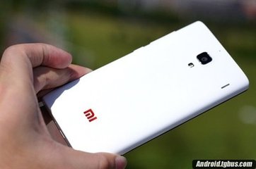 5.5英寸移動(dòng)4G版魅藍(lán)手機(jī)獲入網(wǎng)許可