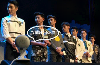 42萬(wàn)網(wǎng)友圍觀《梔子花開(kāi)》發(fā)布會(huì) 360小水滴開(kāi)創(chuàng)電影營(yíng)銷(xiāo)新模式(圖1) 42萬(wàn)網(wǎng)友圍觀《梔子花開(kāi)》發(fā)布會(huì) 360小水滴開(kāi)創(chuàng)電影營(yíng)銷(xiāo)新模式(圖1)