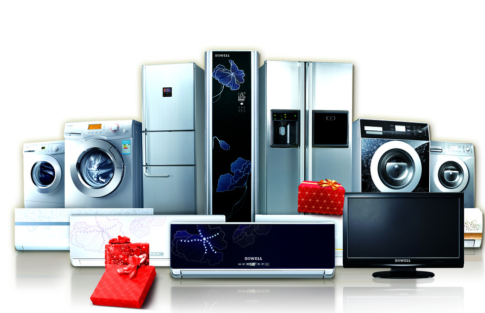 合肥再獲“中國家電產(chǎn)業(yè)基地”稱號