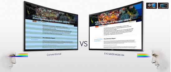 三星曲面顯示器 中國西南地區(qū)高端網(wǎng)咖新標(biāo)志(圖7)