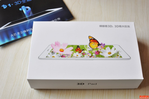 讓世界立體 大巨龍裸眼3D平板拆解