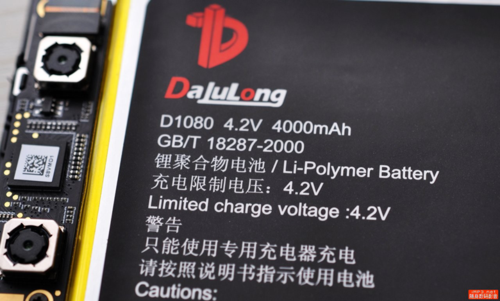 讓世界立體 大巨龍裸眼3D平板拆解