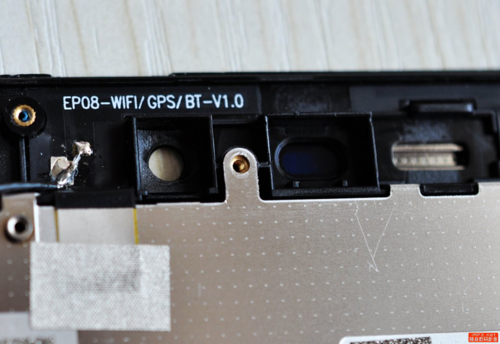 讓世界立體 大巨龍裸眼3D平板拆解