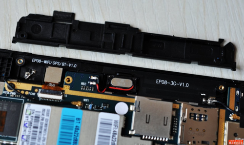 讓世界立體 大巨龍裸眼3D平板拆解