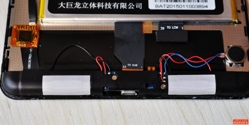 讓世界立體 大巨龍裸眼3D平板拆解