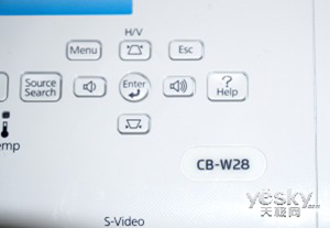 3000流明寬屏商務投影機 現(xiàn)場對比評測其一(圖16)