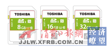 海量內(nèi)容 一靠即知 東芝NFC SDHC震撼上市(圖1)