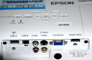 3000流明寬屏商務投影機 現(xiàn)場對比評測其一(圖11)