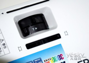 3000流明寬屏商務投影機 現(xiàn)場對比評測其一(圖6)